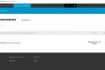 likeberi.com  Лайкбери.ком