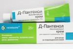 Пантенол (Panthenol)
