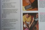 6859626_thumb.jpg