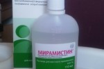 Мирамистин