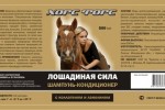 Шампунь Лошадиная сила
