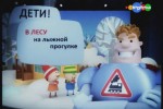 Аркадий Паровозов