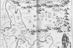Ветер и искры, 4 книги