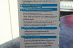 Панадол