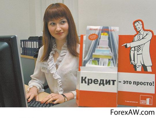 Моя профессия