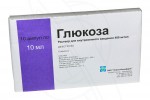 Глюкоза