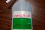 Мирамистин