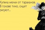 6887101_thumb.jpg