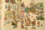 Приключения Буратино