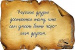 6890716_thumb.jpg