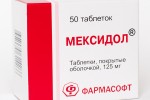 Мексидол
