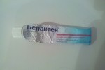 Бепантен | Мой спаситель.