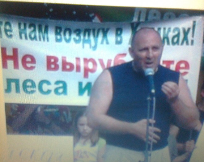 Михаил Бекетов