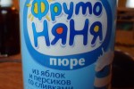 6914921_thumb.jpg