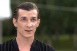 Вальс Бостон