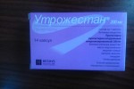 Утрожестан