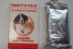Дегтярное мыло