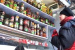 Среда обитания