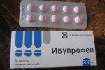 Ибупрофен