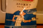 Дрожжи «Cаф-Момент»