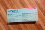 Мидиана