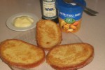 Гренки
