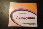 Аскорутин