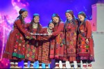 Евровидение