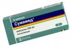 Сумамед