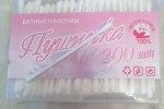 Ватные палочки