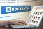 Родительский комитет в школе