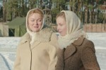 Офицерские жены