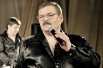 Легенды о Круге