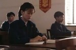 Плач Китая