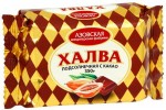 Халва