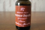Масло чайного дерева