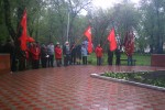 Расписание погоды rp5.ru