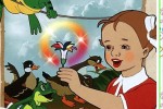 Цветик-семицветик