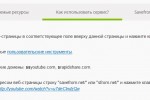 7192521_thumb.jpg