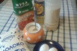 Блины
