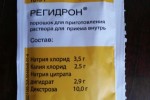 7215365_thumb.jpg