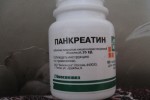 Панкреатин