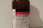 Хилак форте