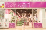 kari, сеть магазинов обуви и аксессуаров