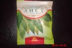 Лавровый лист