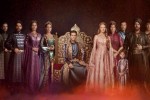 Кёсем Султан, турецкий сериал