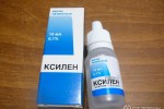 Ксилен