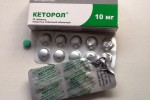 Кеторол
