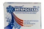 Энтеросгель