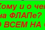 7286426_thumb.jpg
